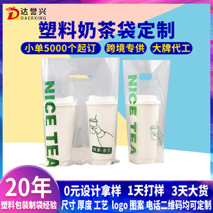 �Ʒ�����ϴ����ƿ��ȶ��{��֭�̲�α��p��һ�������u��������