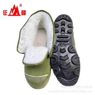 ���嶬����ů��Ь�޽��Ь�����S��Ь�ӽq�ڄ�Ь��X�������Ь