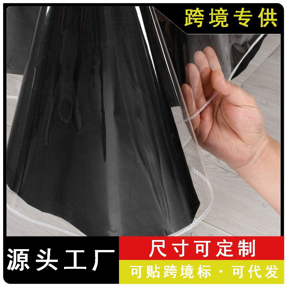 Cross-border special transparent PVC lock edge tablecloth protective cover waterproof oil-proof anti-fouling edge erasable table tablecloth