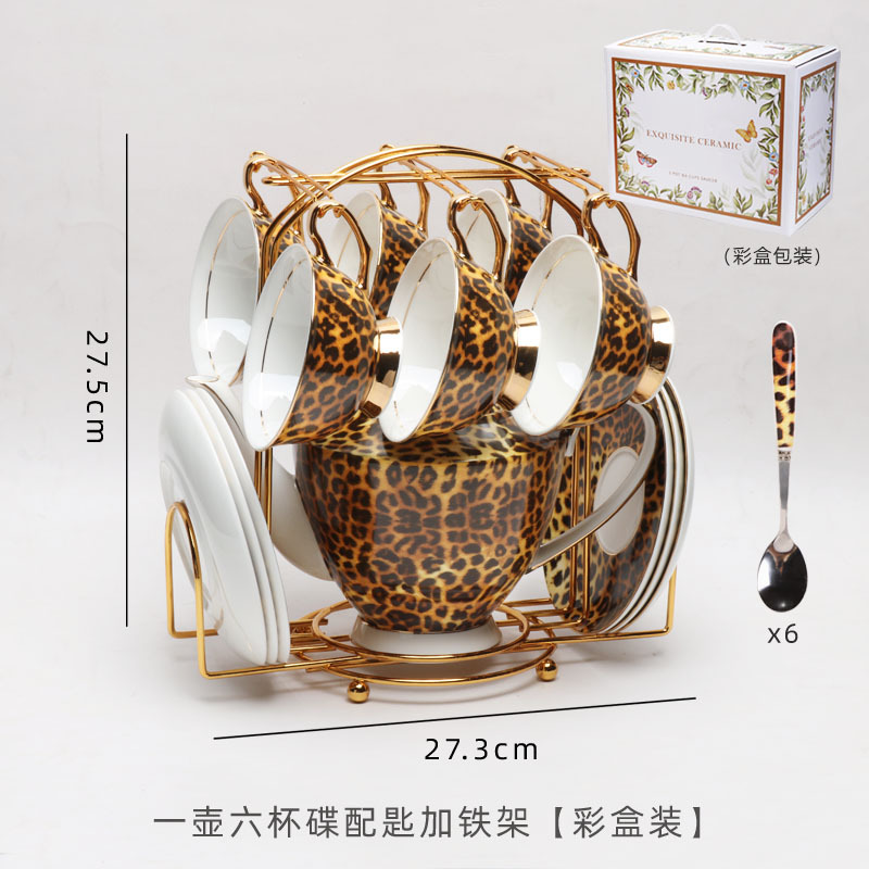 Leopardo de lujo ligero hueso de porcelana taza de café y plato conjunto de taza de té europea en línea exquisita taza de cerámica plato clásico alto valor nominal
