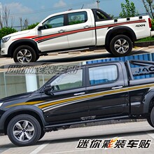 �������T8܇�N���� Ƥ��܇�킀�Ը��b�ʗl T6�b��N�������N��V7