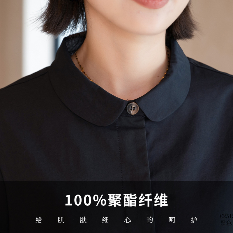 YUN韫中长款风衣外套女宽松通勤春秋简约单排扣休闲百搭翻领外套|undefined
