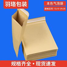 ���l��ɫţƤ�����ݴ����f�������ݴ����b���b���Ӻ��ˮ�������