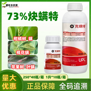 �M�ڿ��\��73%Ȳ�\�ظ����޻��~�\�x���t֩�댣����Ч���x���rș