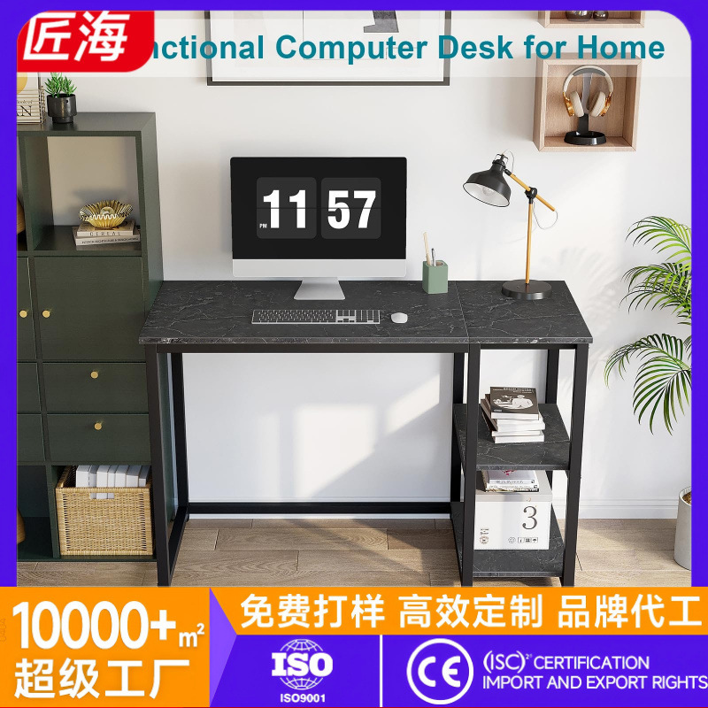 Custom Computer Desk Organizer Storage Sturdy Home Office Desk Modern Gaming Desk Study Writing Desk