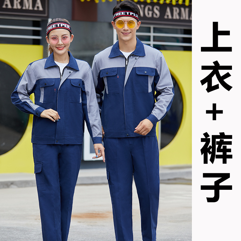 Trajes de trabajo de algodón primavera y otoño resistente al desgaste engrosado soldador astillero fábrica de ingeniería ropa de seguro laboral personalizada