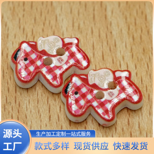 ��ɫС�R��֬�b��o��ͯ�b��ͨ����С���Ӳ�ɫ����DIY�b��ֿp��