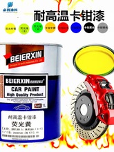 ͸ߜؿQ܇x܇Qbɫx܇PtɹGɫS