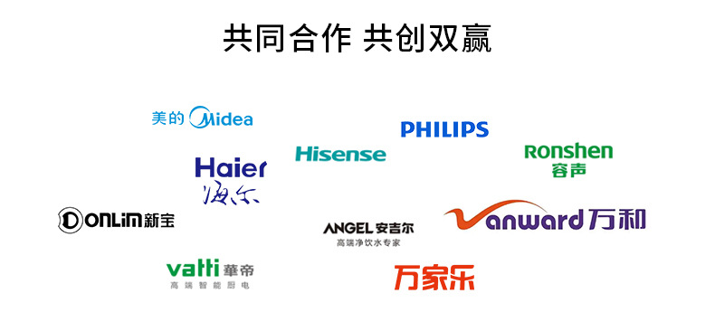 中江公司_07