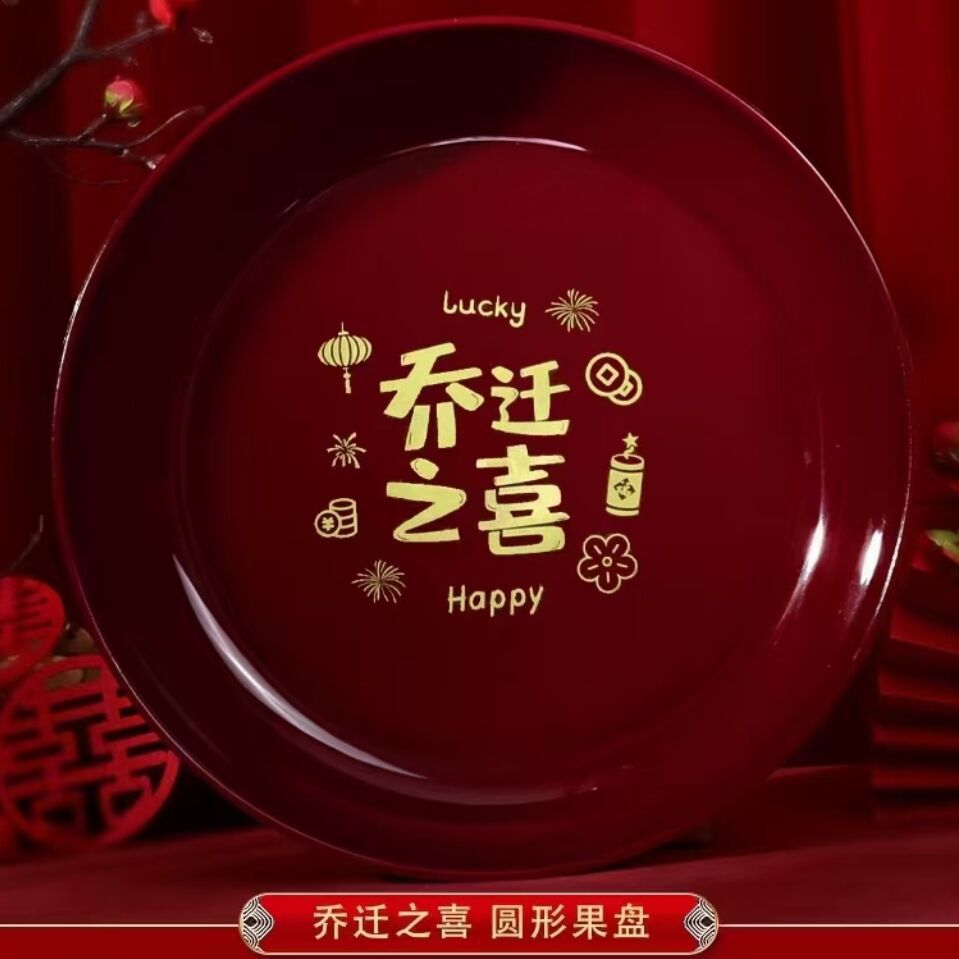 QQ图片20231129150047