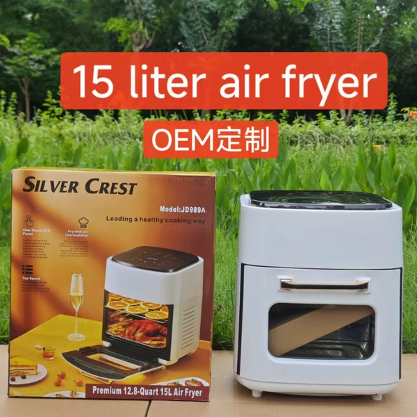 15L European Rule Air Fried Pot White model