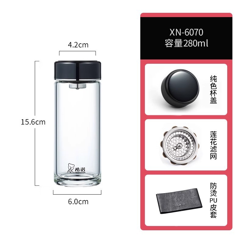 XN-6070-280ml (차 필터 포함)