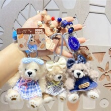 可爱迷糊饼干小熊钥匙扣挂件卡通小熊玩偶包包挂饰儿童小礼品批发