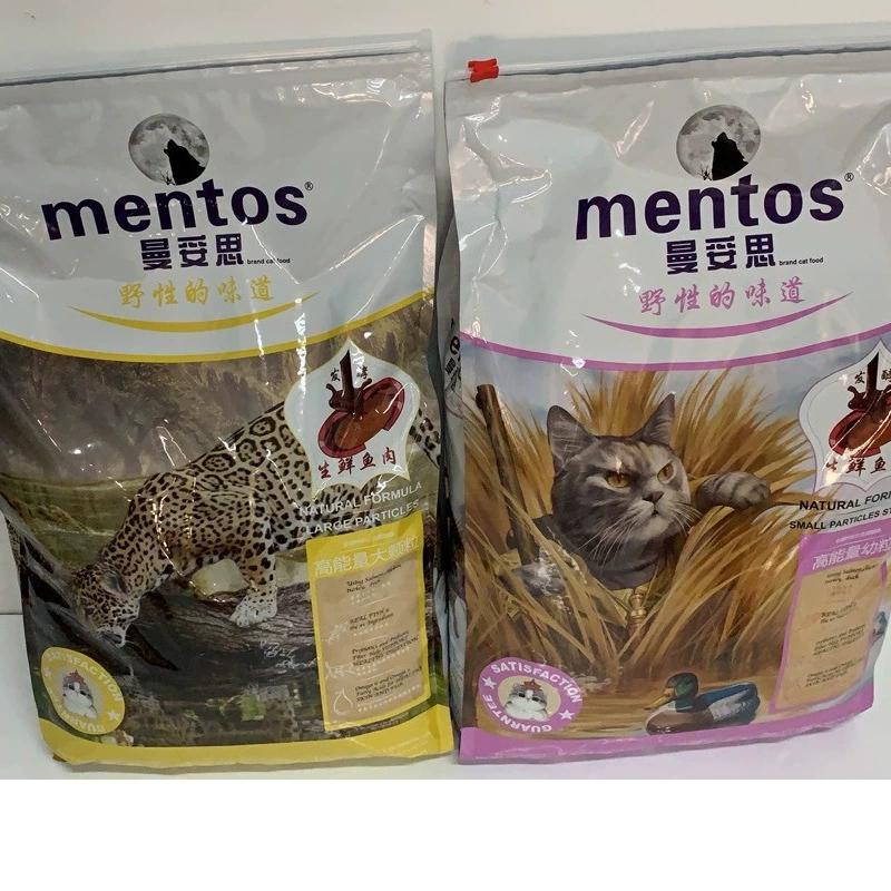 Поколение натурального корма для кошек без зерна Mentor в кошачьего котенка, крупнозернистый мелкозернистый цельнолиофилизированный основной корм
