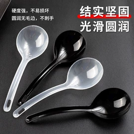 一次性塑杯;一次性刀叉勺;一次性餐盒