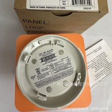 供应霍尼韦尔XLS-PS离子感烟探测器 JTY-GD-XLSPS