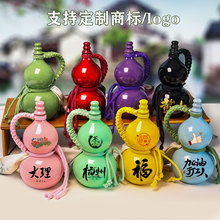 �S�����l�W�t��ʽ���մɾƺ��Jһ���b���K�߲ʺ��J���ξ��^�o��