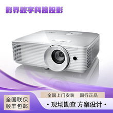 Optoma�W�D�aEH412 W3350 X3430 X5���������k���ʘ��̽�ͶӰ�x�C