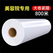 peʳƷrĤԺ팣Ĝpôcʽ