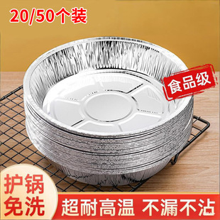 �a���P�՚�ը�һ�����X���P�Ӽ��üӺ�ʳƷ���;߱P�N�����伈�P