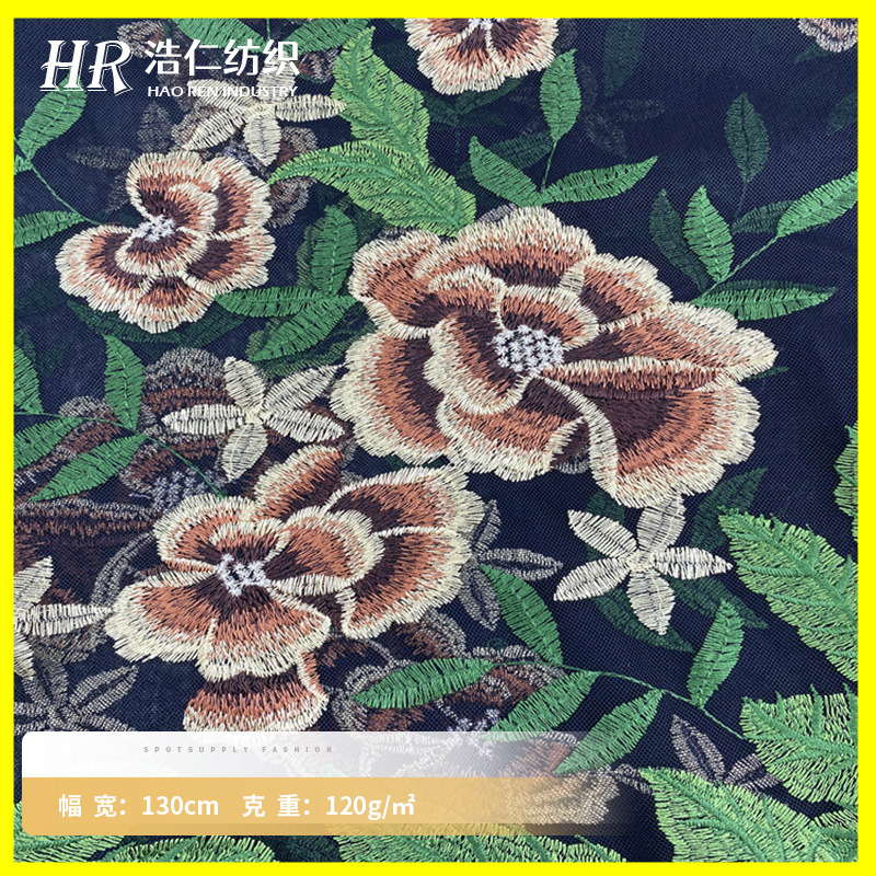 新款满幅绣花面料多色花朵定位印花电脑绣花面料 女装绣花面料
