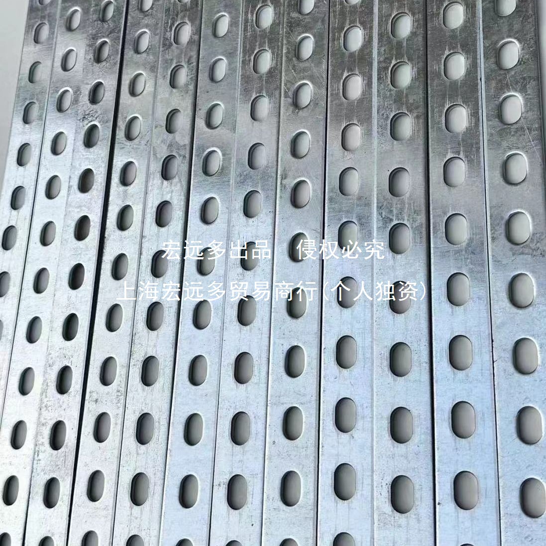 厂家直营不锈钢铁条直条固定扁条加厚固定神器强力带孔扁条铁片改