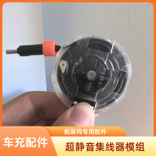 PD���65W120W��s��ģ�M����������type-c���Æ����p����侀��