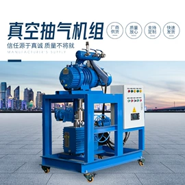 滤油机;真空泵;工业电炉