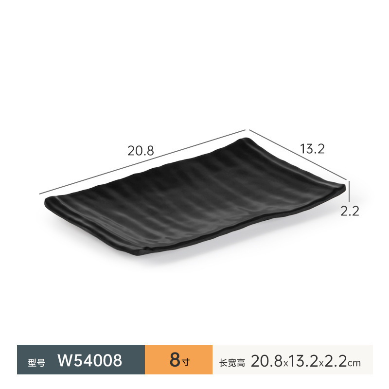 W54008
