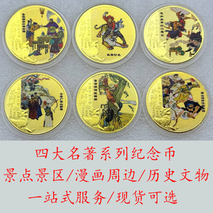 ���A�Ĵ�����ˮ�G���o��Ųʽ�ɫ���ٹ�ˇƷ�ղذ������߅С�YƷ