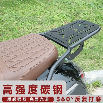 Shield, Accessories, Wind Shield, Motorcycle front windshield