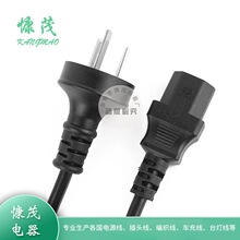 10A���˲��^�Դ�� CCC�J�C늟�ˮ����о������^ ���������Դ��