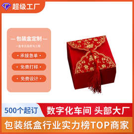 白卡瓦楞纸盒折叠彩盒包装披萨食品包装盒彩色印刷广告纸盒子定制