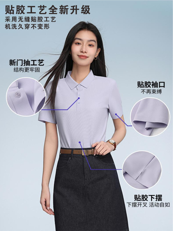 190 gramos de camisa polo sin costuras de Waffle personalizada LOGO uniforme de oficina de empleados impresión de bordado