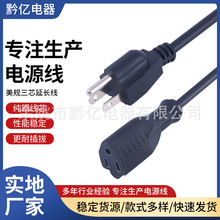 ��Ҏ��о���L��  ������偲��^�� Ʒ��β̨ʽ��X��ʽ��о�Դ