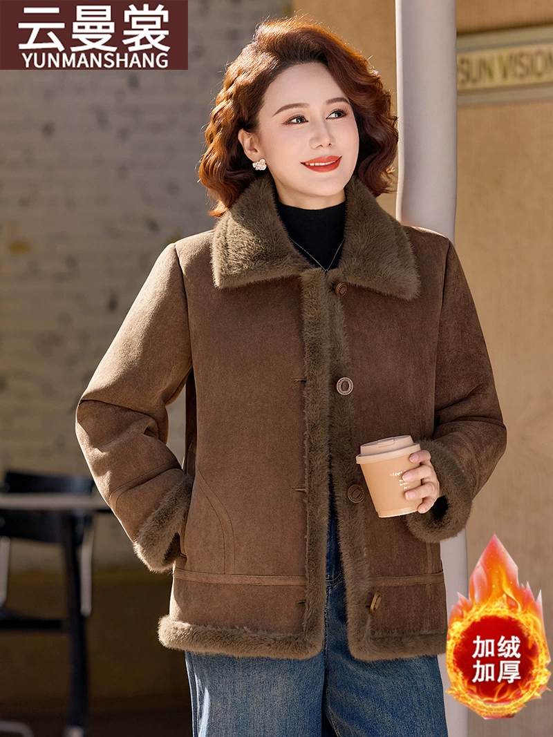Warm jacket for mother, western style, for middle age