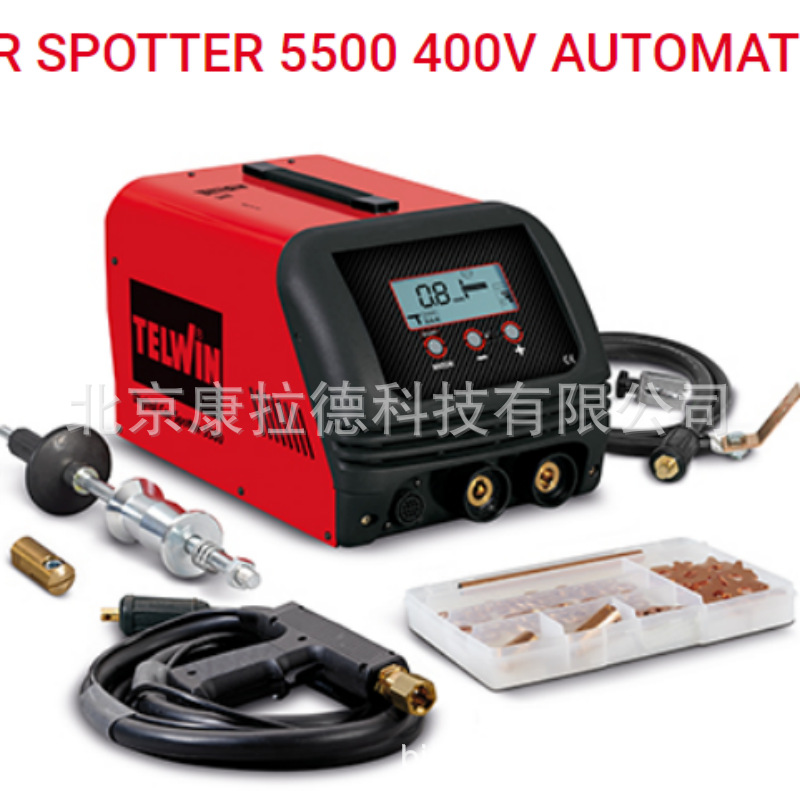 ELPRES  PS710E液压泵FE POWER-TOOLS  FE50R/L 磁力钻 夹具系统