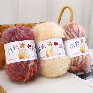 �W��u׃��Ⱦ؈ë���ֹ�diy�����ʺ��W��؈�h����ñ��ë��ë���F