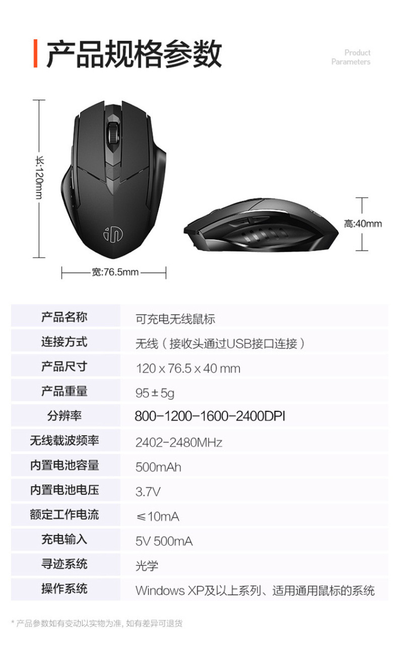 详情_15