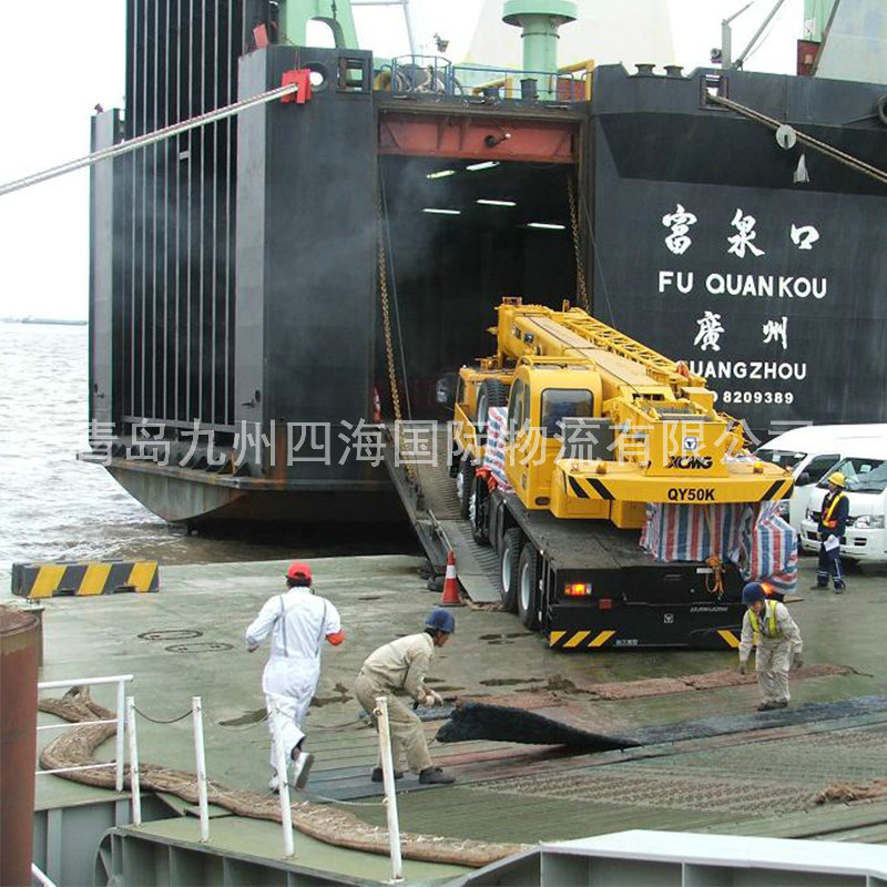 青岛散货海运 青岛散杂货地面服务 青岛滚装海运