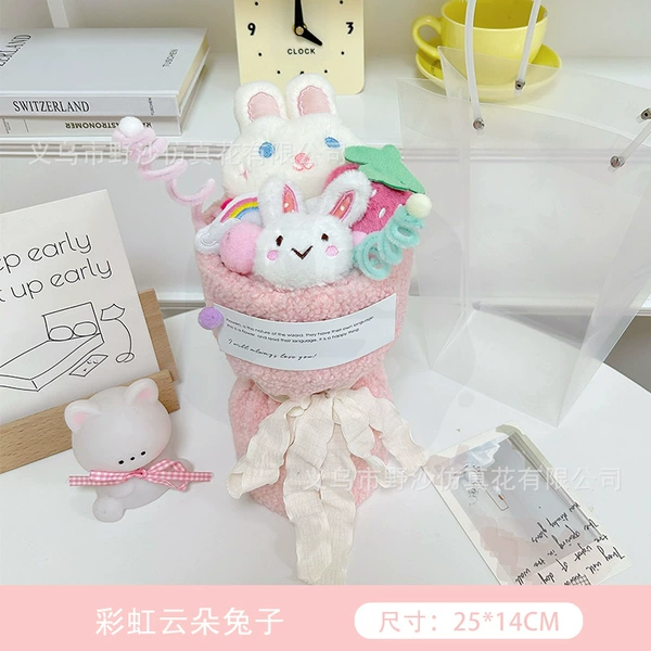 【●●✫✫】wo061 little rabbit + gift bag + greeting card + string of light【●●✫✫】