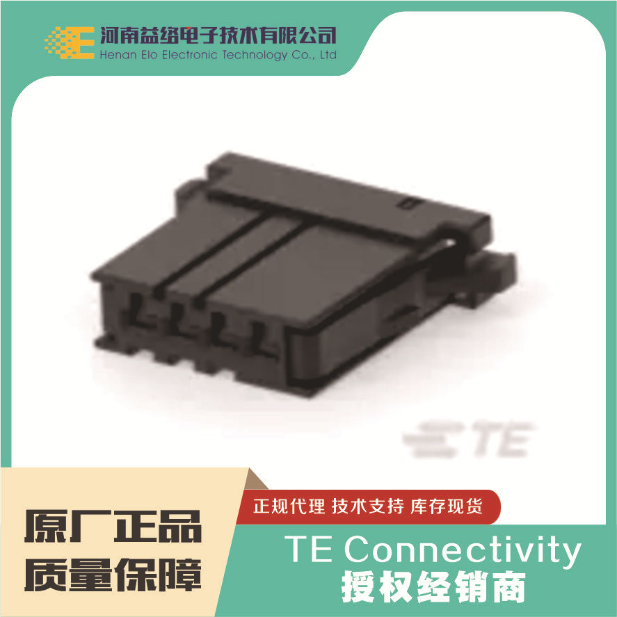 TE/̩�� PCB������ �߶԰������� 1-178288-4 �ֻ�����