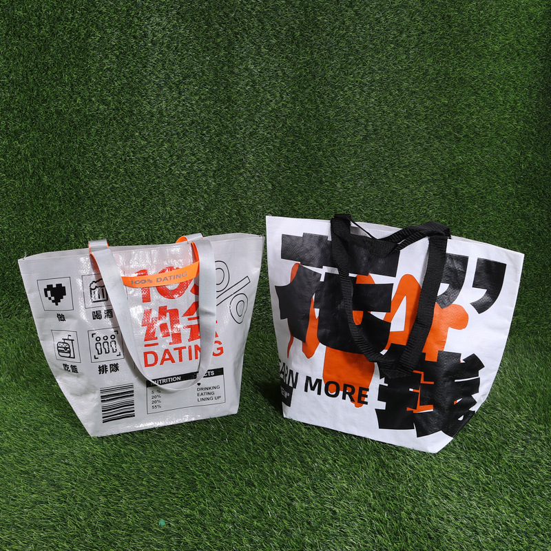 厂家批发手提袋 大容量防水宜家蛇皮袋商品宣传购物袋 可印制LOGO