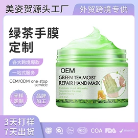 面霜;液态精华;身体乳、霜