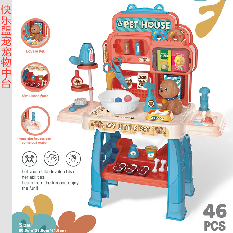 Comercio exterior mesa de medio postre cocina vajilla herramientas traje de arcilla de color mesa de pesca jugar casa doctor supermercado Juguetes