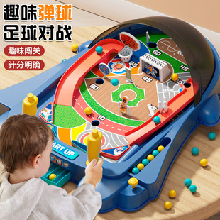 ��ͯȤζ���һ�\�ӏ���̨�H�ӻ��ӻ@�����������Α��к���һ�Y��