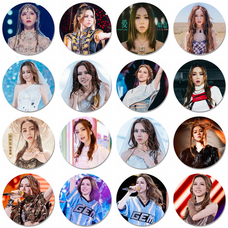 G.E.M. Deng 2025 Concert Celebrity Merchandise Support Badge Brooch Decoration Pendant G.E.M. Deng 2025 Concert Celebrity Merchandise Support Badge Brooch Decoration Pendant