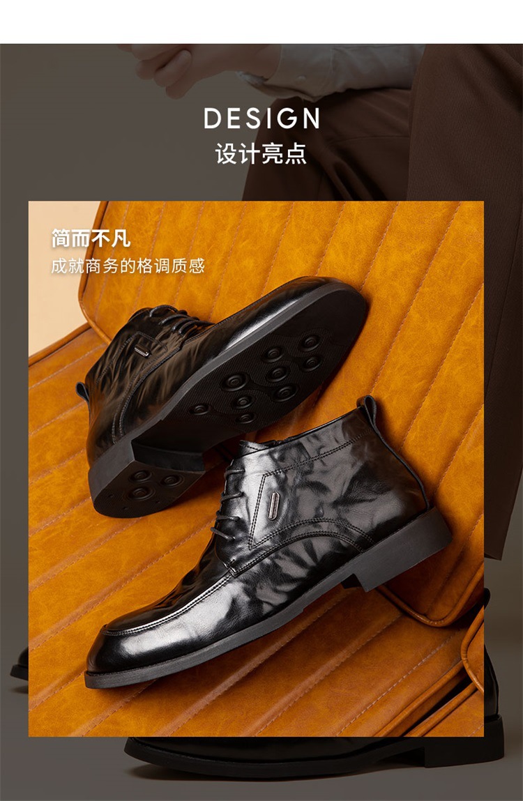 皮鞋_02.jpg