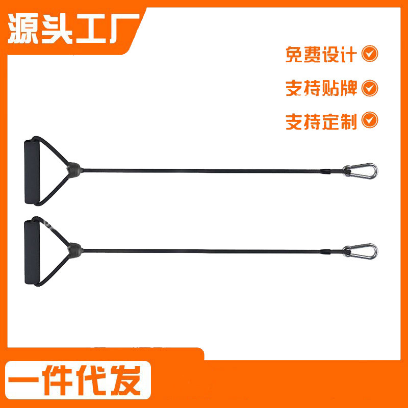 Chishang pull rope home fitness pull rope men's and women's arm strength training device sports rubber elastic elastic rope pull device