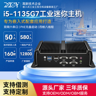 ��녹��ؙC�ĺ�i5-1135G7�������C�p�W�����ڟo�L��΢����X